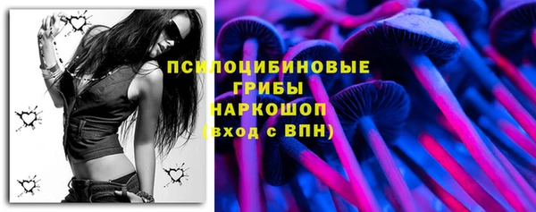 гашишное масло Аркадак