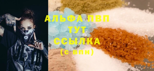 гашишное масло Аркадак