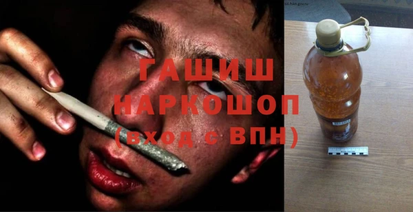 круглые Армянск