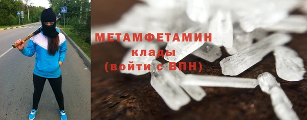 гашишное масло Аркадак