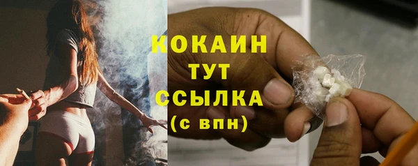круглые Армянск