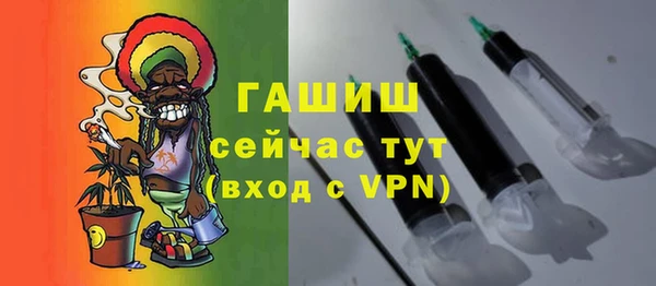 гашишное масло Аркадак