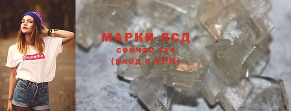 круглые Армянск