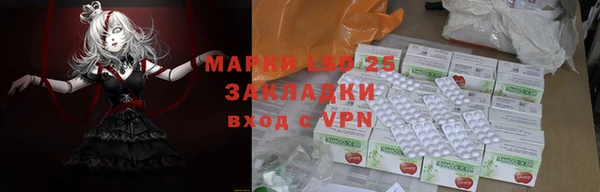 гашишное масло Аркадак