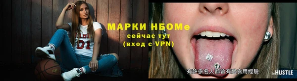 круглые Армянск