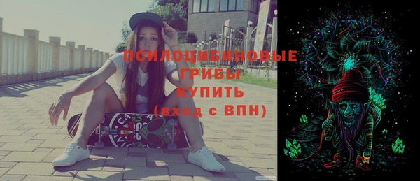 гашишное масло Аркадак
