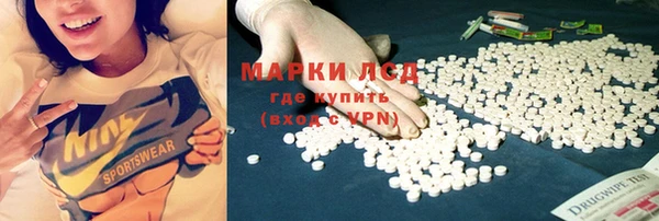 круглые Армянск