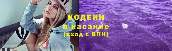 круглые Армянск
