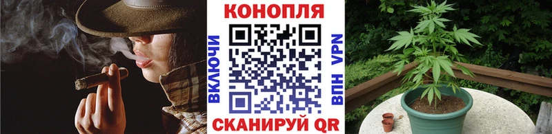 МЕГА зеркало  Белёв  Конопля White Widow 
